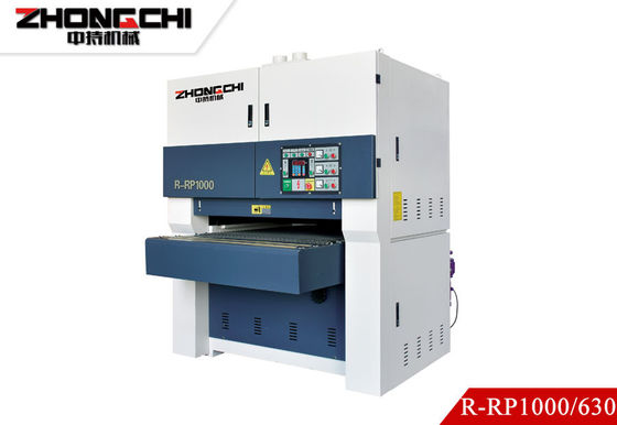 R-RP1000 R-RP630 الشريط العريض شرير 350mm الشريط العريض آلة شحن