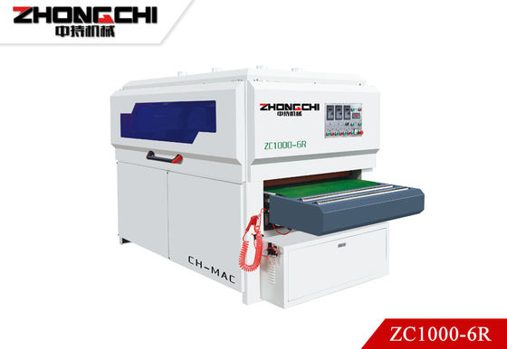 ZC1000-6R آلة طحن الخشب طحن الخشب و طحن الخشب 750W